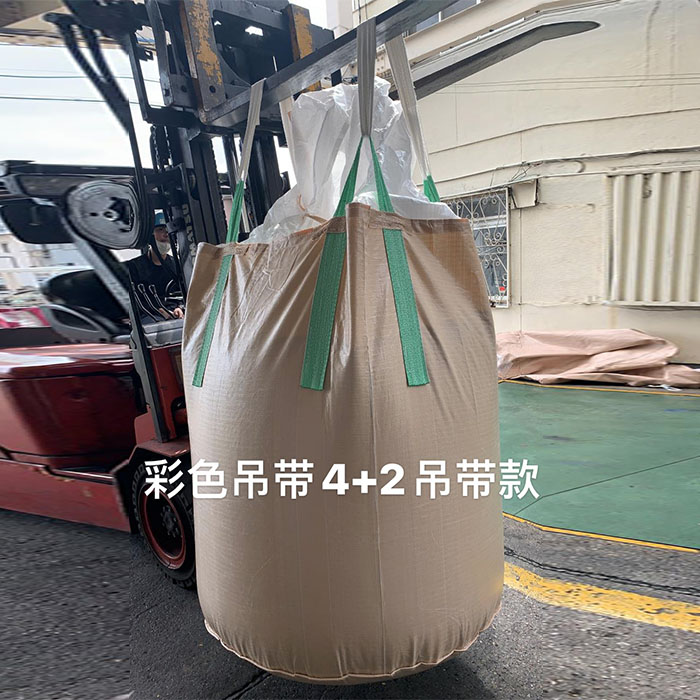彩色吊带4+2吊带款